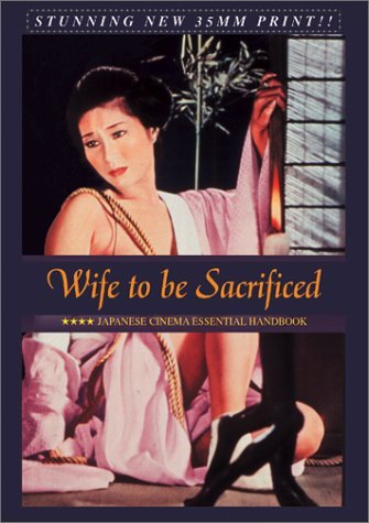 Wife To Be Sacrificed/Wife To Be Sacrificed@Clr/Jpn Lng/Eng Sub@Nr